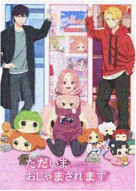 8mm家庭胶片