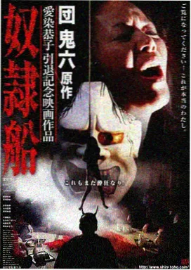影片封面